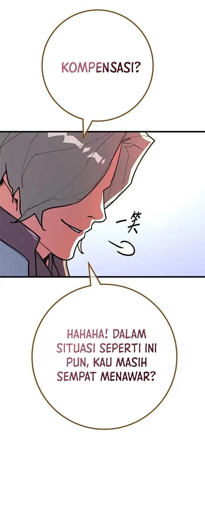 The Game’s Top Troll chapter 145 halaman 83