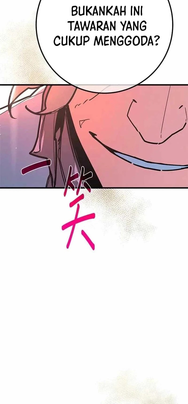 The Game’s Top Troll chapter 145 halaman 85