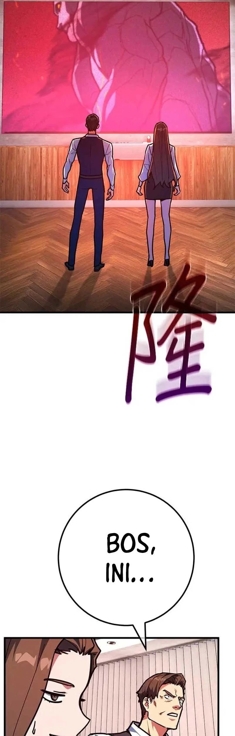 The Game’s Top Troll chapter 145 halaman 95