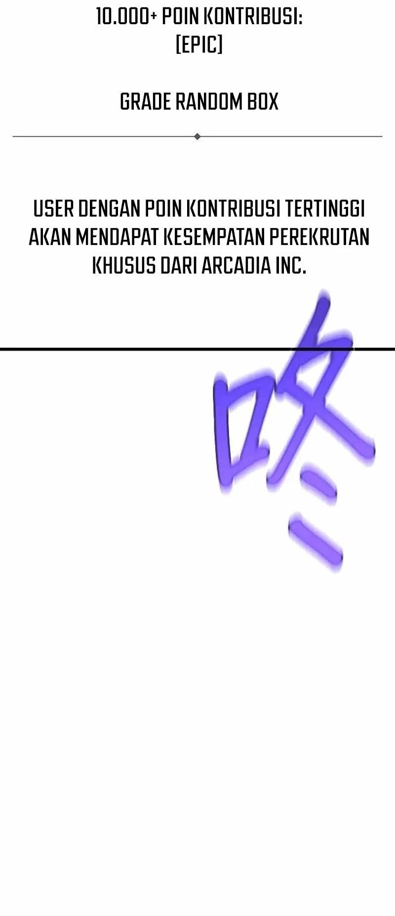 The Game’s Top Troll chapter 145 halaman 99