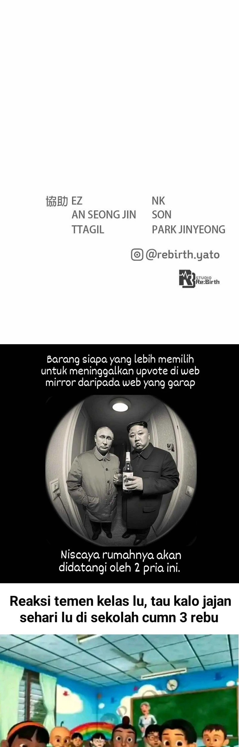 The Game’s Top Troll chapter 145 halaman 104