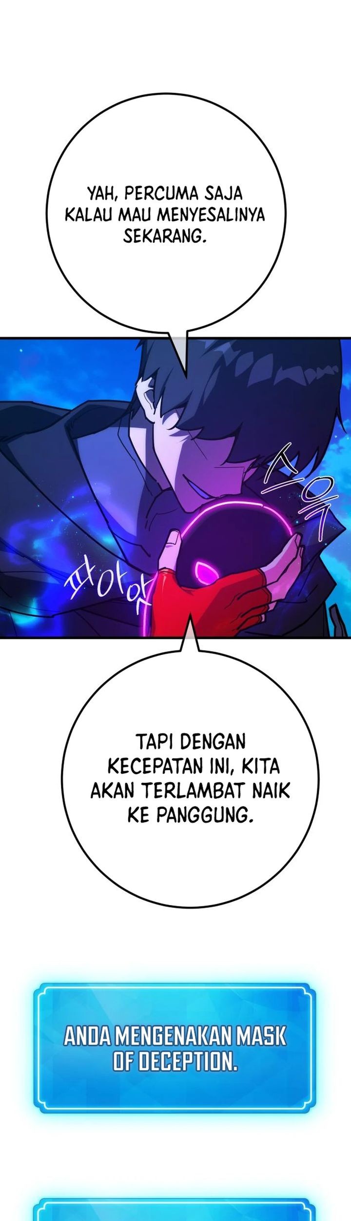 The Game’s Top Troll Bab 147 halaman 44