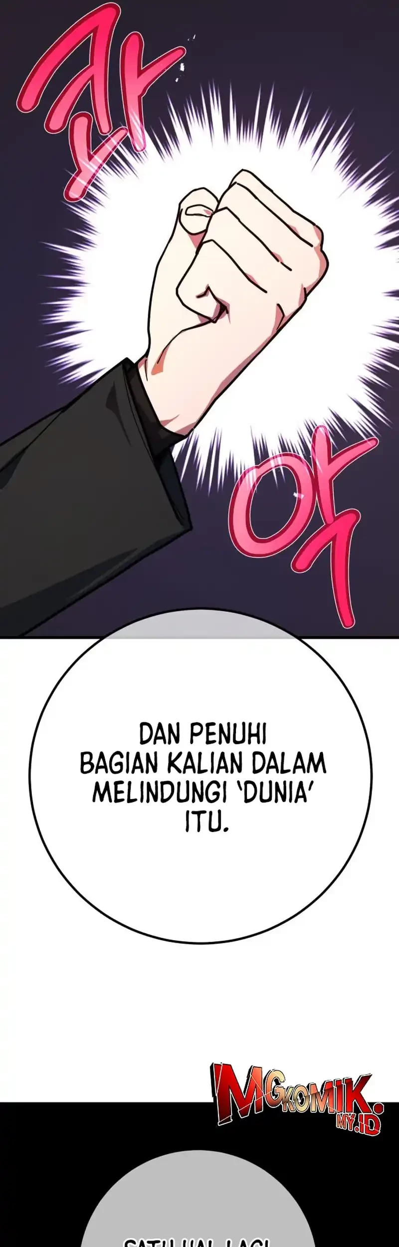 The Game’s Top Troll Bab 149 halaman 24
