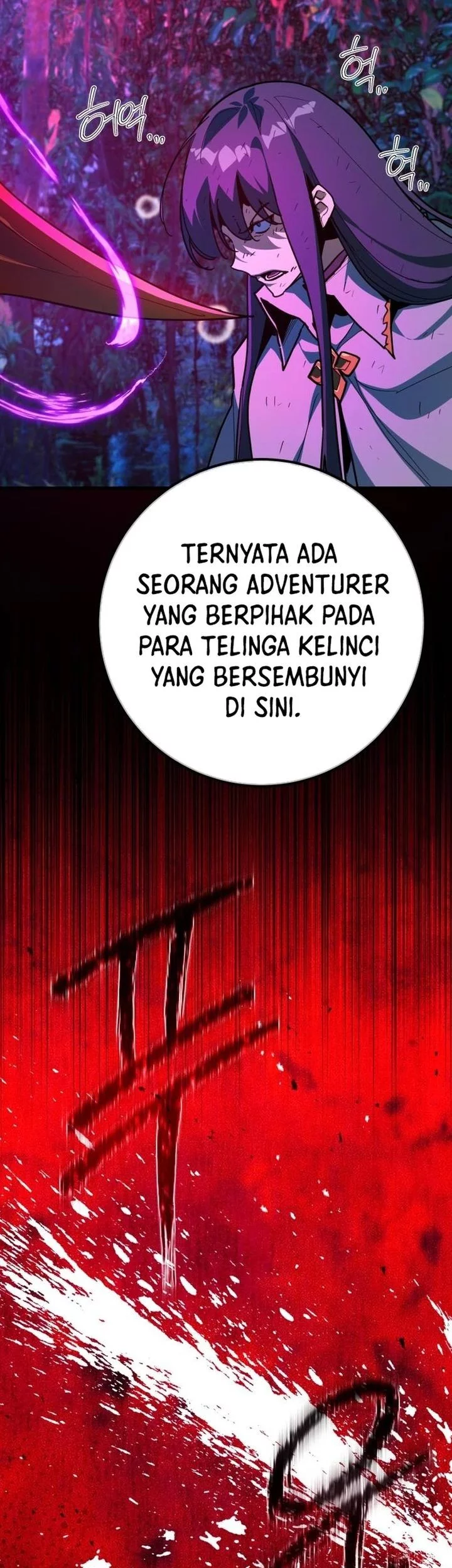 The Game’s Top Troll Bab 152 halaman 39