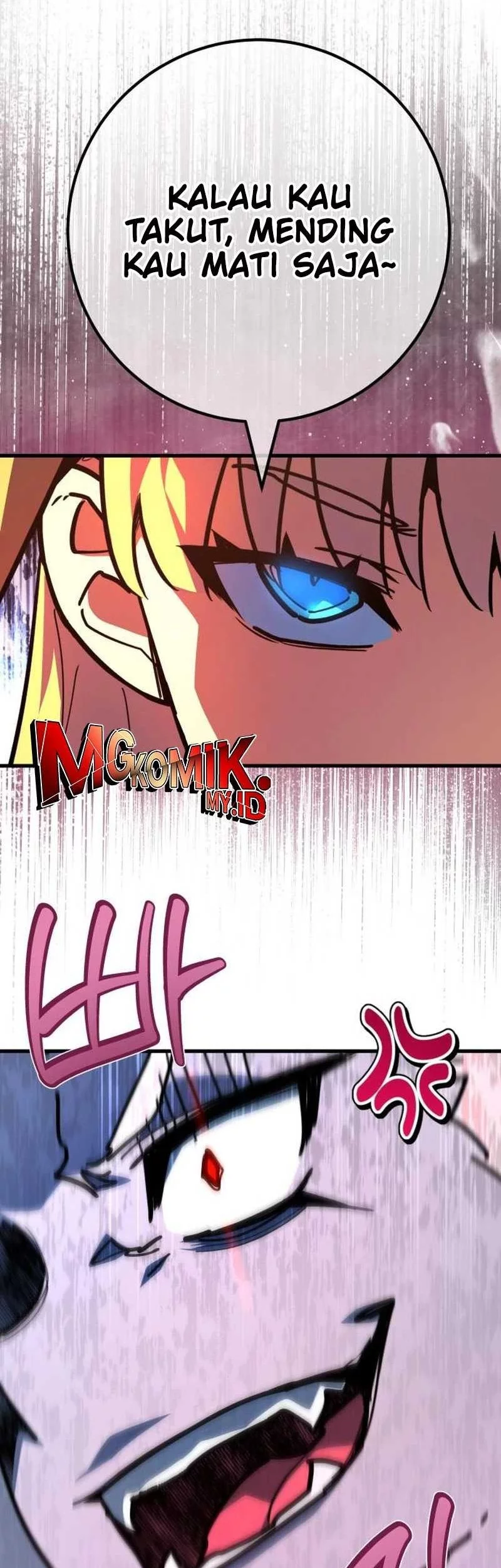 The Game’s Top Troll chapter 153 halaman 58