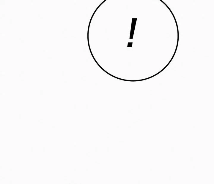 The Game’s Top Troll chapter 154 halaman 45