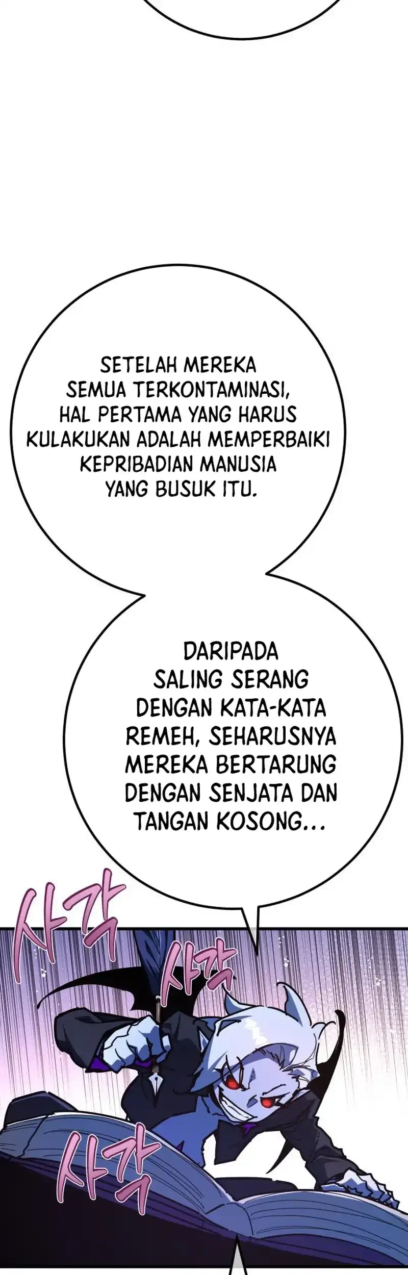 The Game’s Top Troll Bab 155 halaman 15