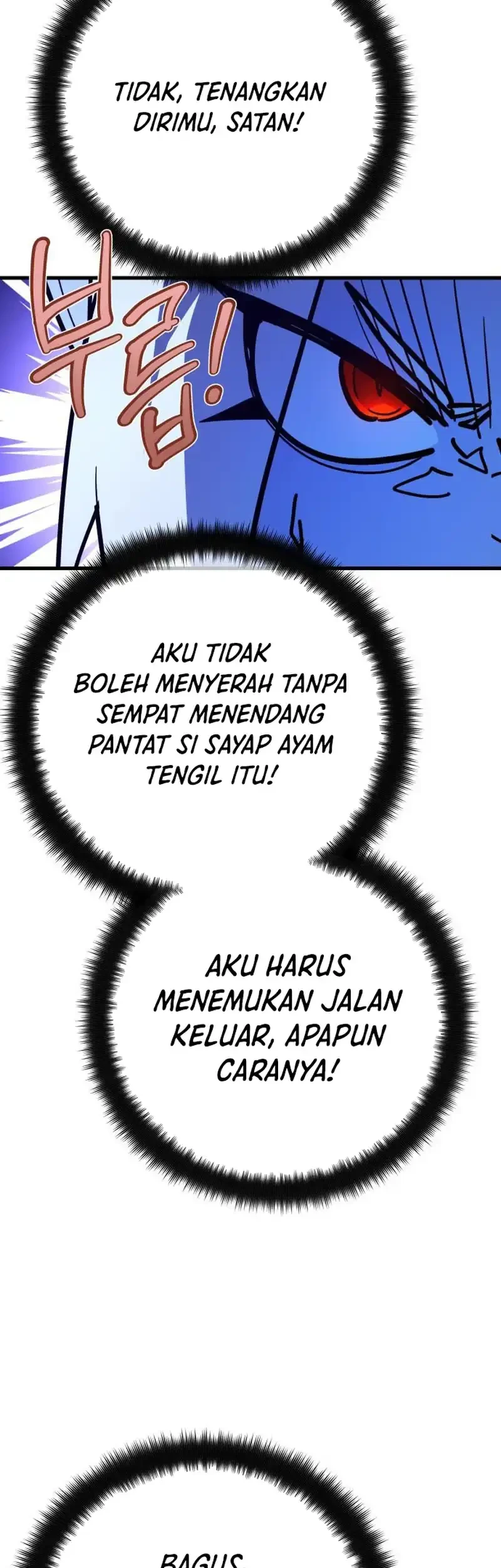 The Game’s Top Troll Bab 155 halaman 37
