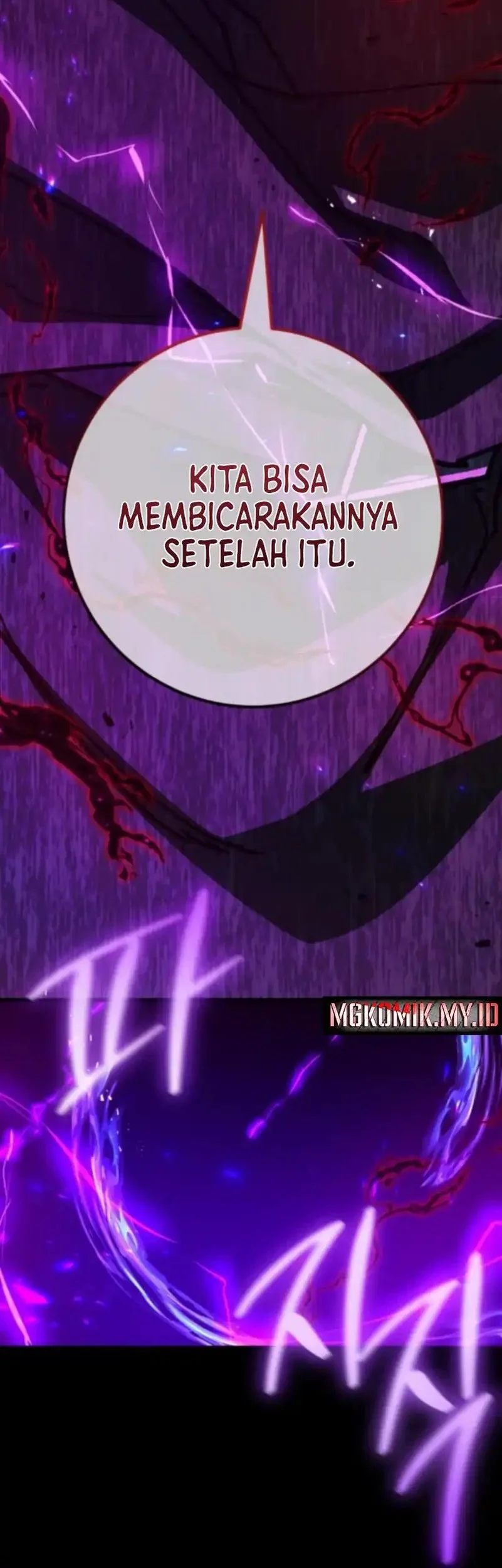 The Game’s Top Troll chapter 157 halaman 30