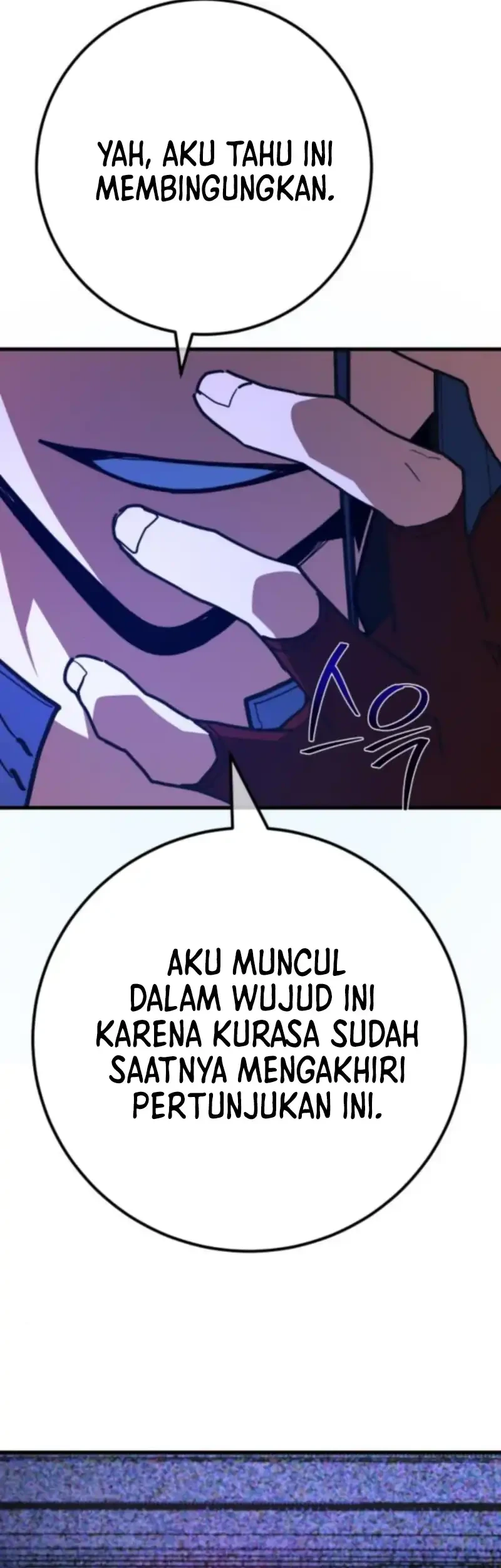 The Game’s Top Troll chapter 158 halaman 4