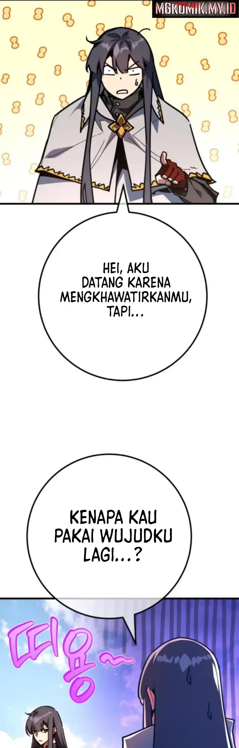 The Game’s Top Troll chapter 158 halaman 97