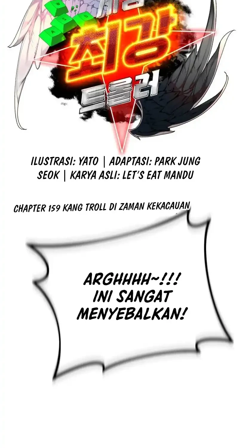 The Game’s Top Troll chapter 159 halaman 15