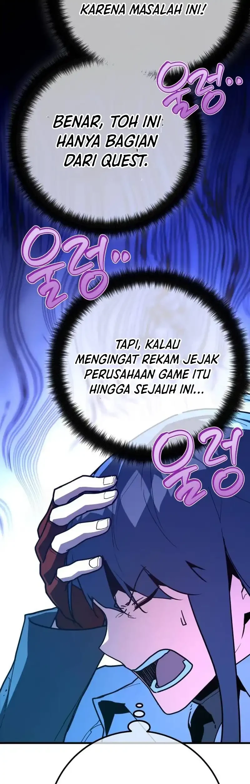 The Game’s Top Troll chapter 159 halaman 37