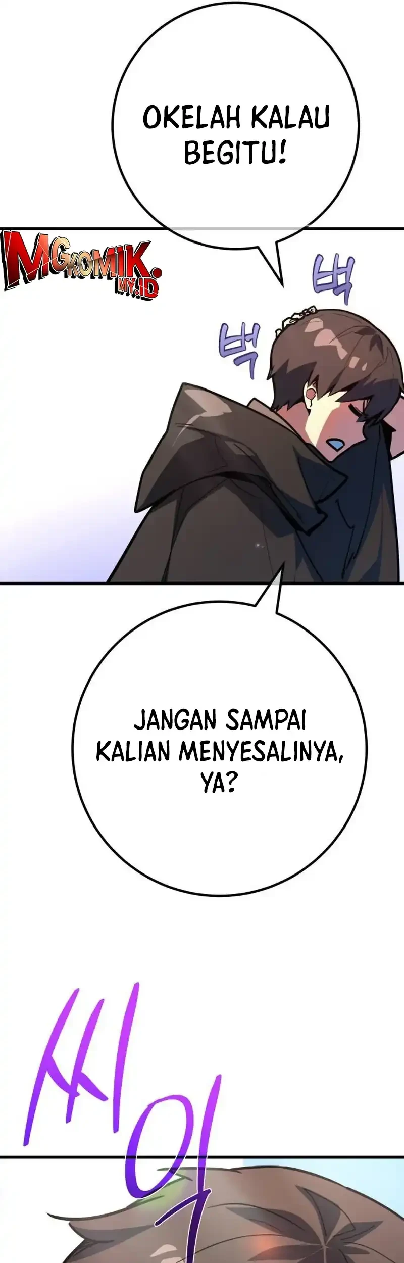 The Game’s Top Troll chapter 159 halaman 100
