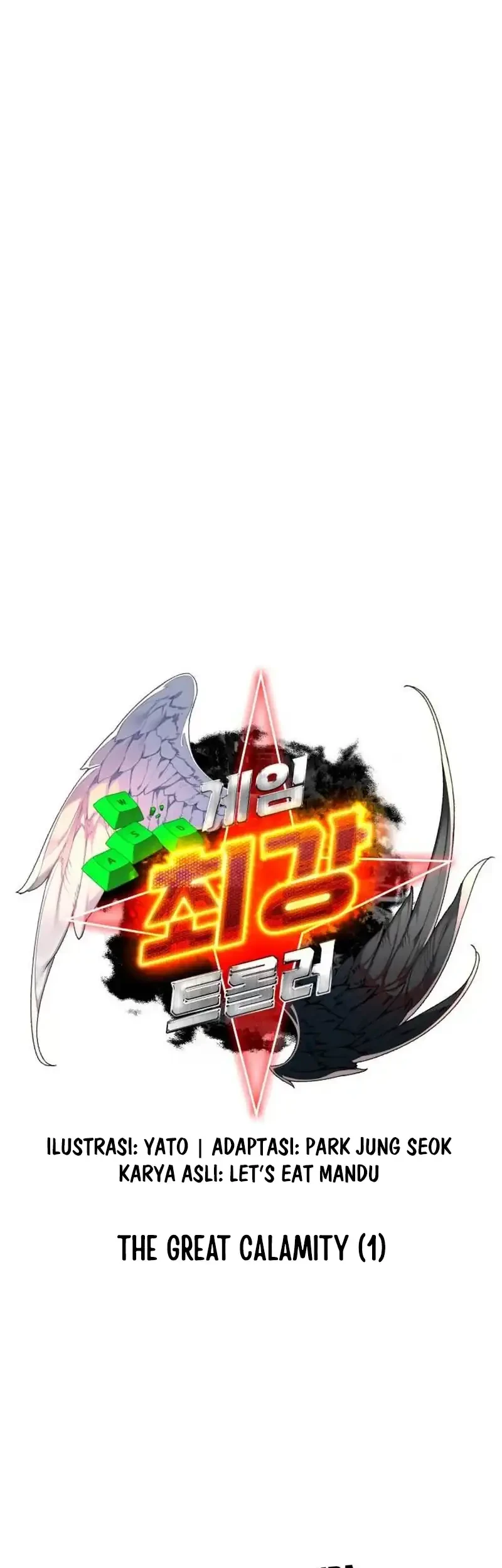The Game’s Top Troll chapter 160 halaman 13