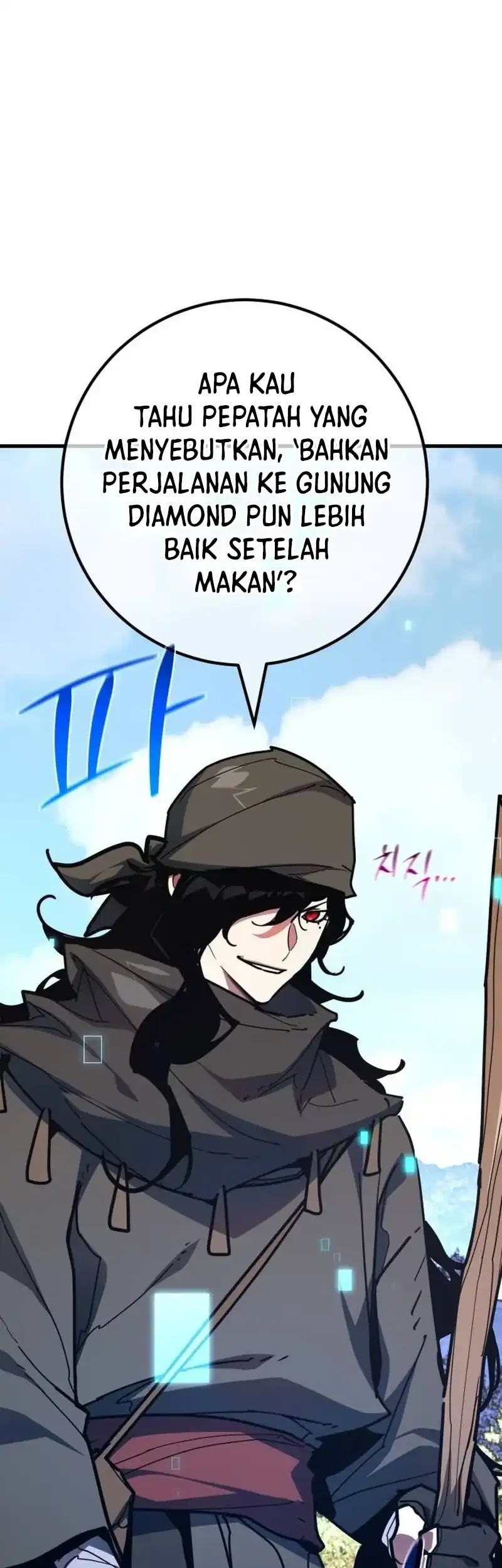 The Game’s Top Troll chapter 160 halaman 27