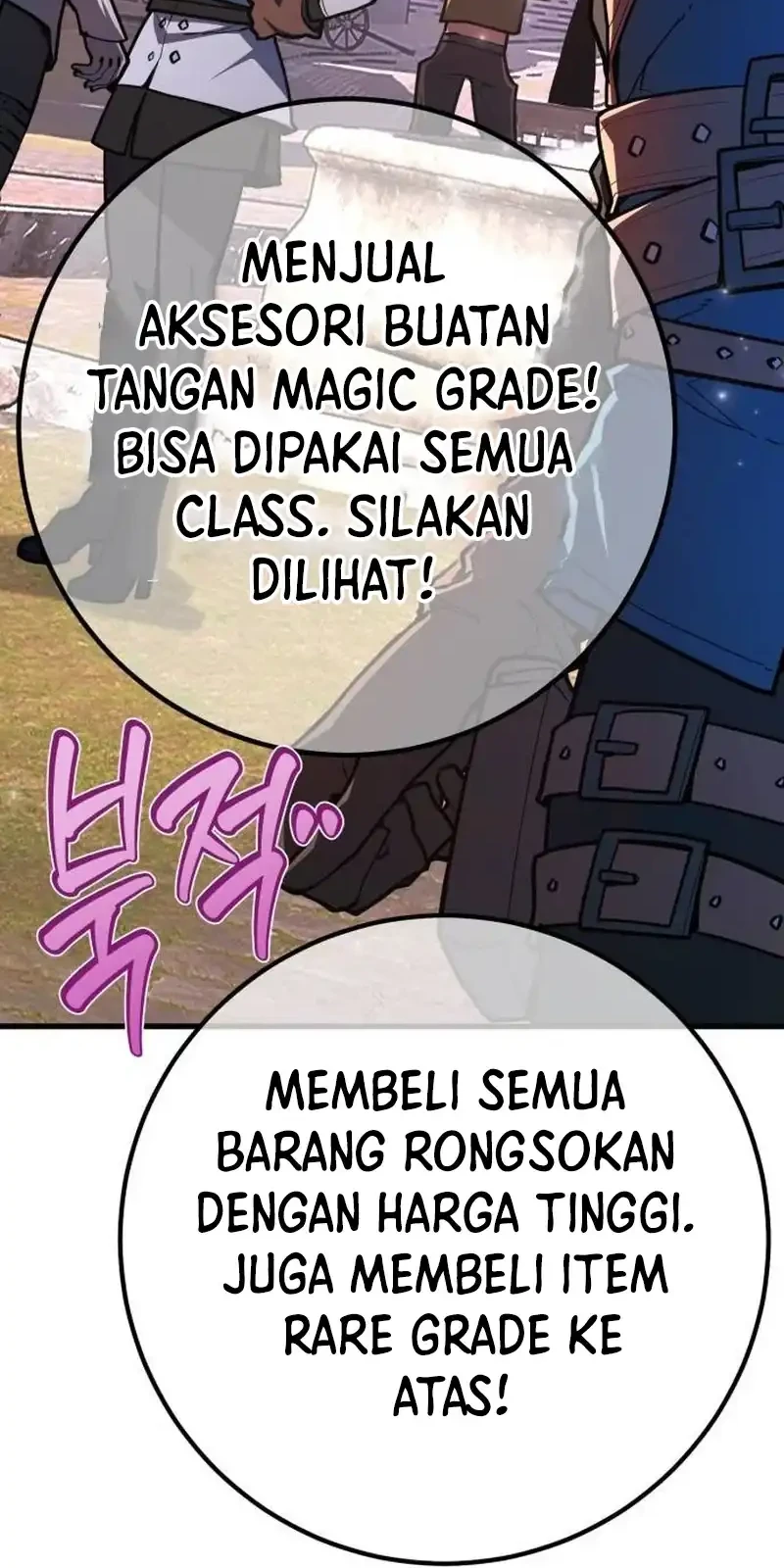 The Game’s Top Troll chapter 160 halaman 40