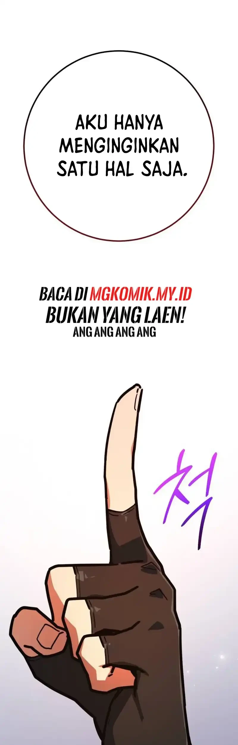 The Game’s Top Troll chapter 160 halaman 115