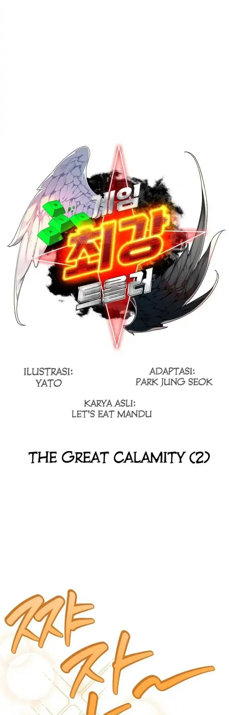 The Game’s Top Troll Bab 161 halaman 16