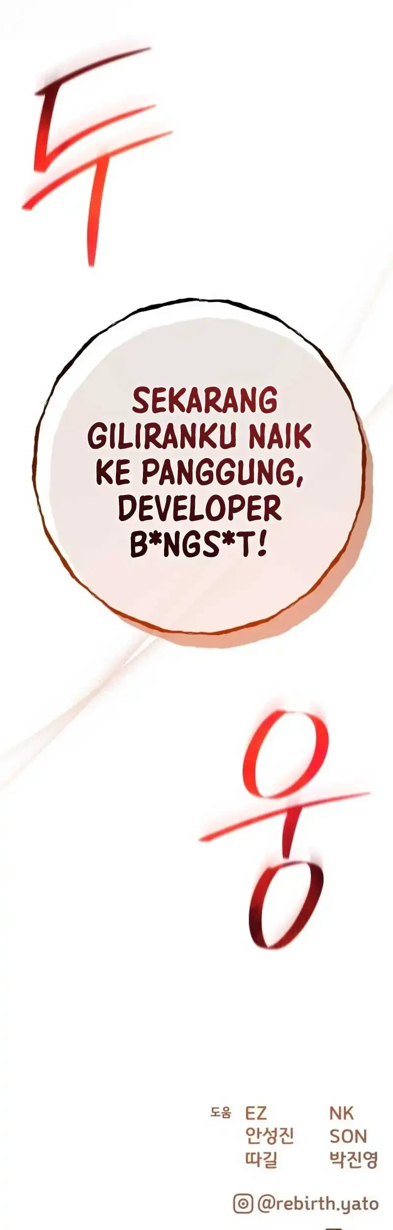 The Game’s Top Troll chapter 165 halaman 111