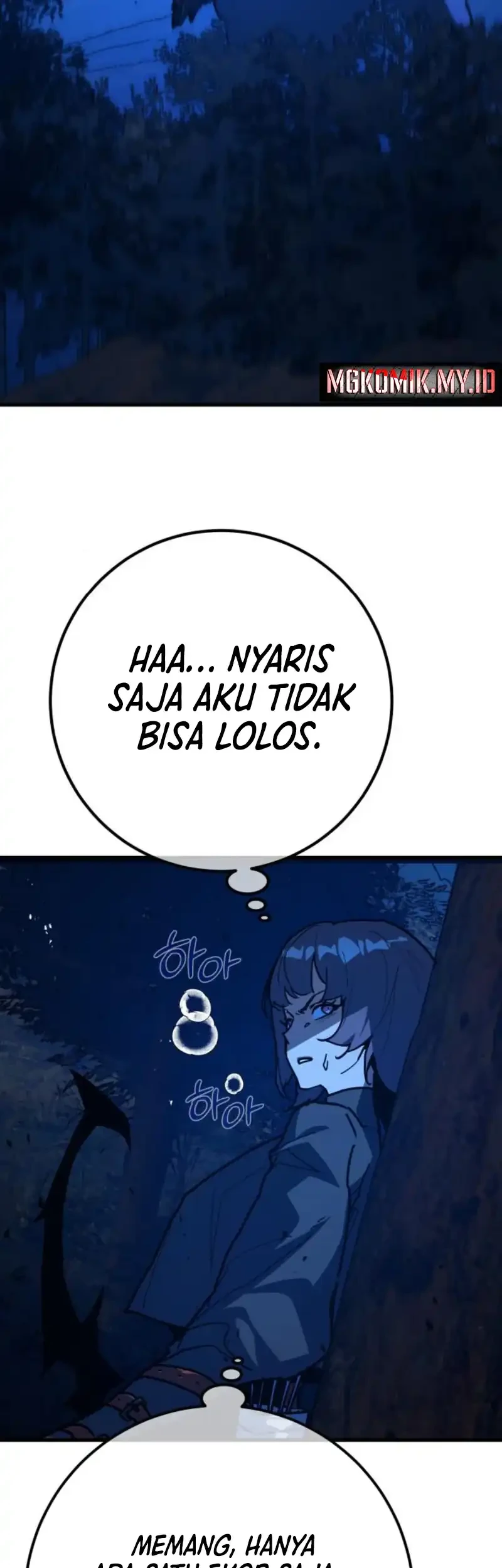 The Game’s Top Troll chapter 169 halaman 7