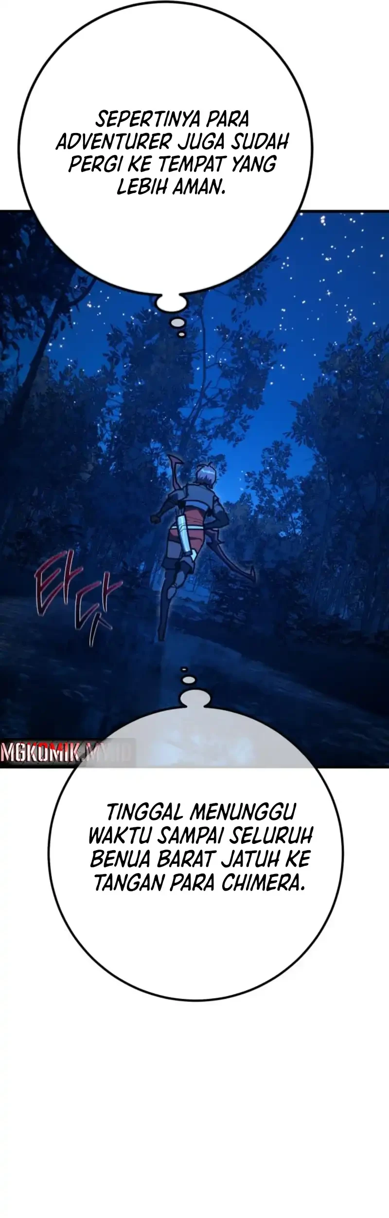 The Game’s Top Troll chapter 169 halaman 9