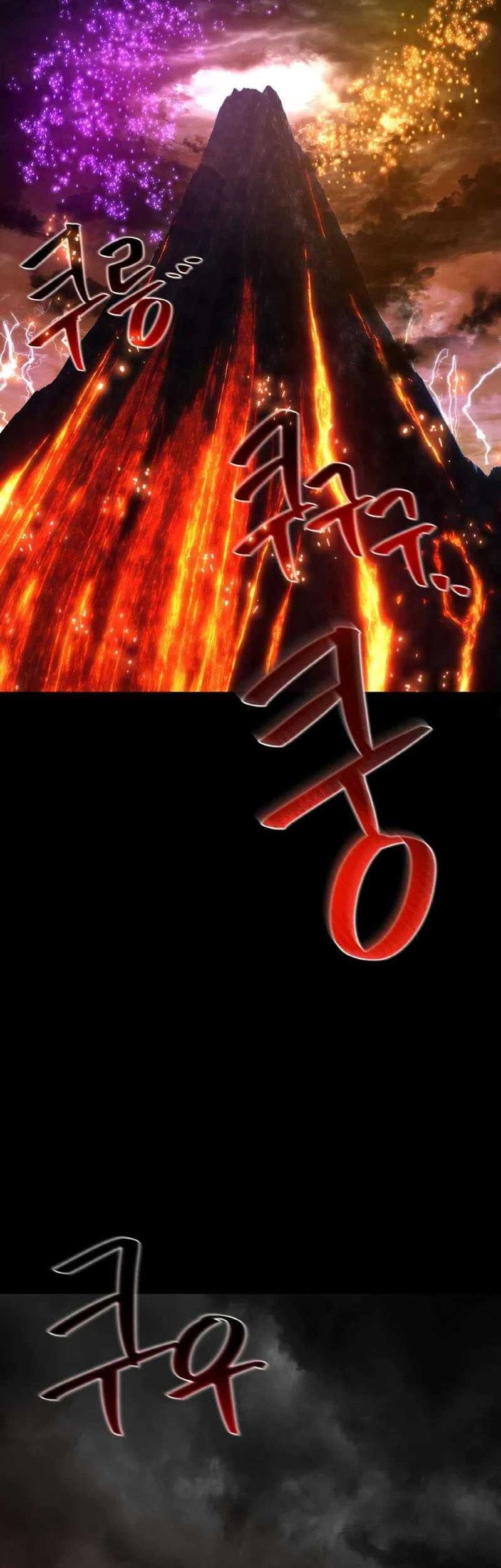 The Game’s Top Troll chapter 17 halaman 3