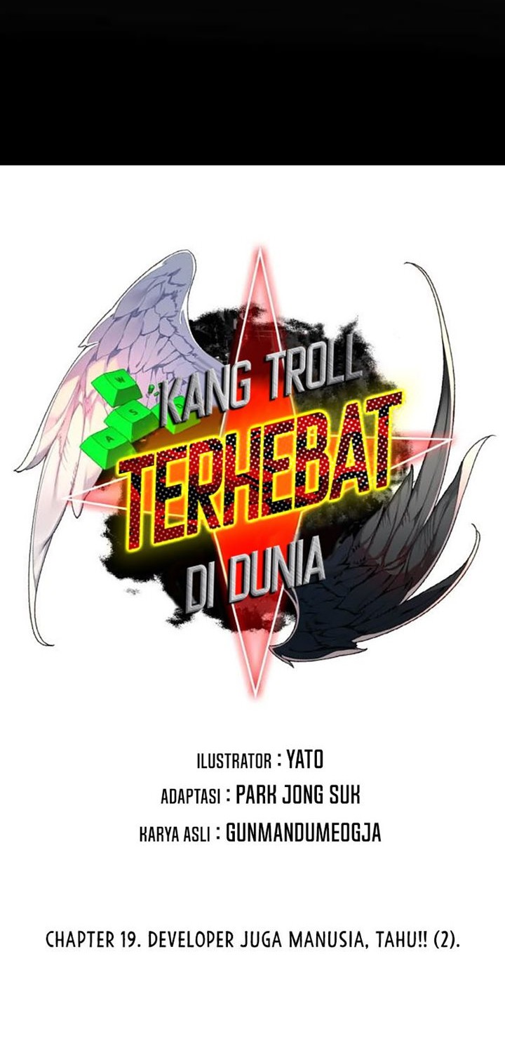 The Game’s Top Troll chapter 19 halaman 13