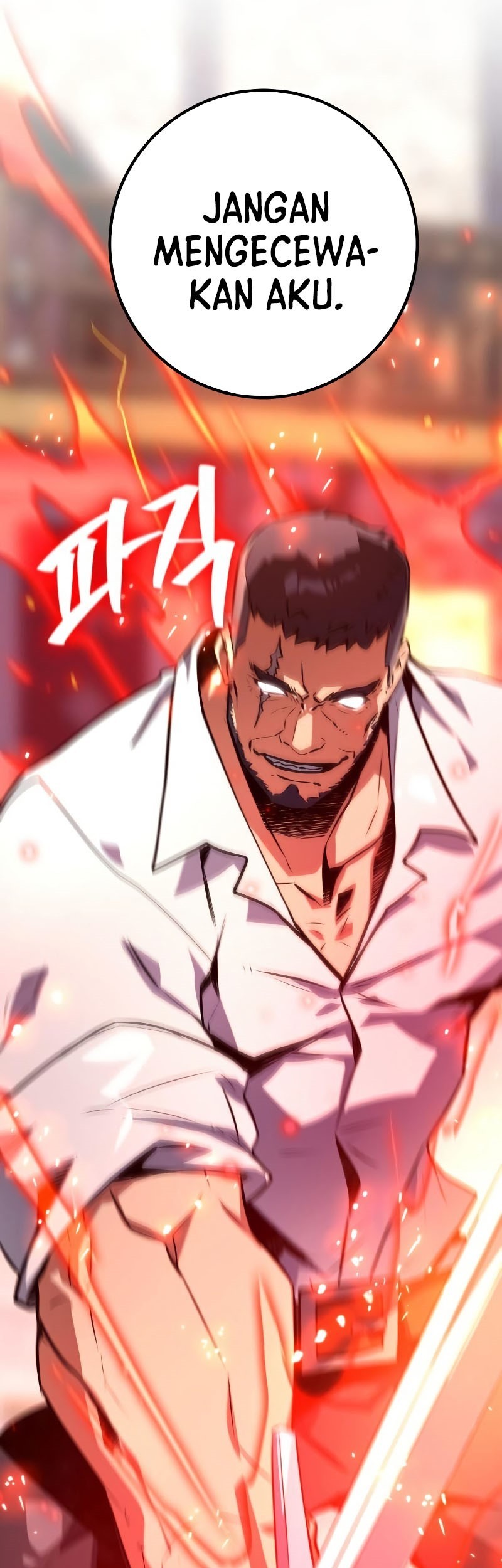 The Game’s Top Troll chapter 24 halaman 48