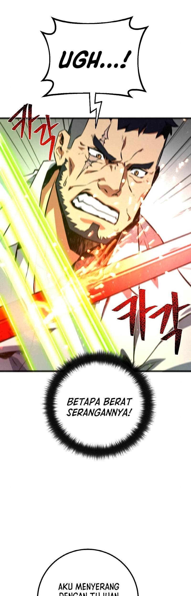 The Game’s Top Troll chapter 24 halaman 66