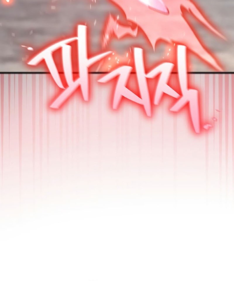 The Game’s Top Troll chapter 24 halaman 78