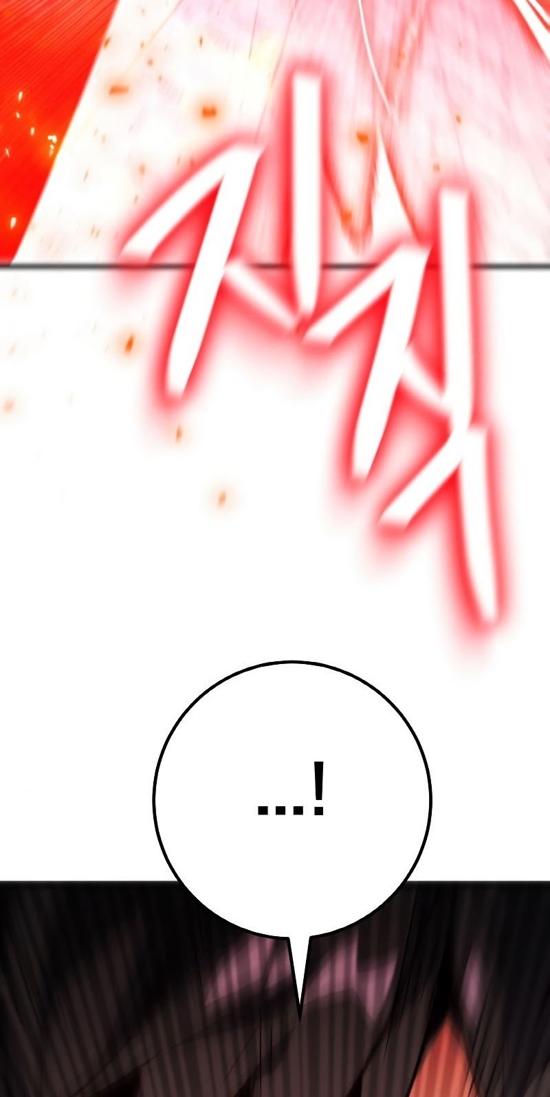 The Game’s Top Troll chapter 24 halaman 84