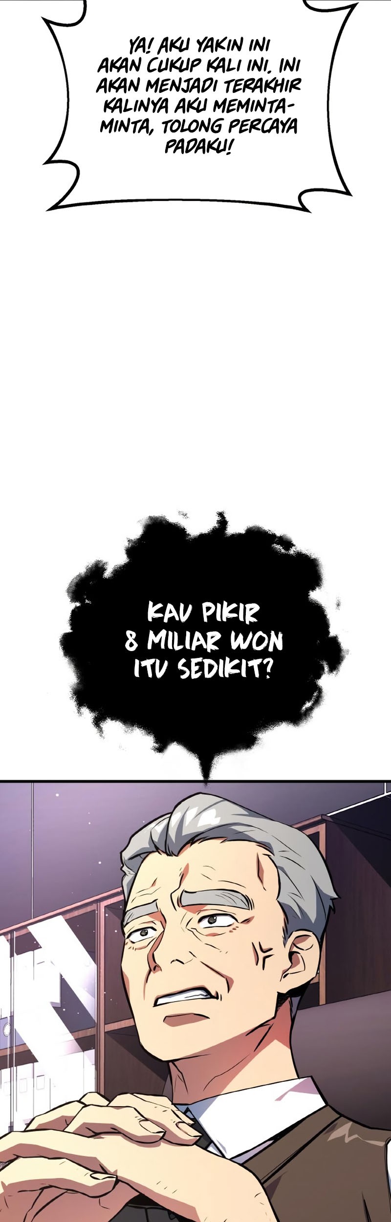 The Game’s Top Troll chapter 26 halaman 12
