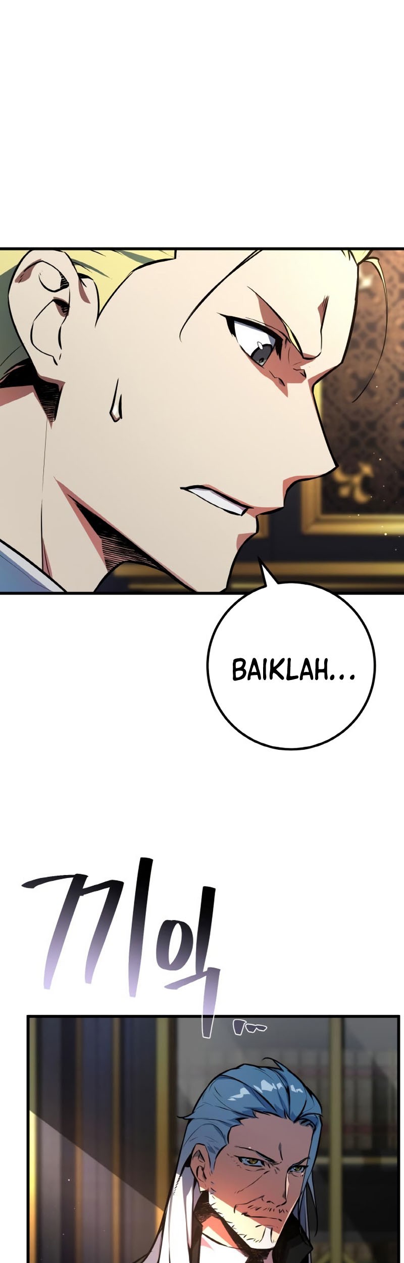 The Game’s Top Troll chapter 26 halaman 60