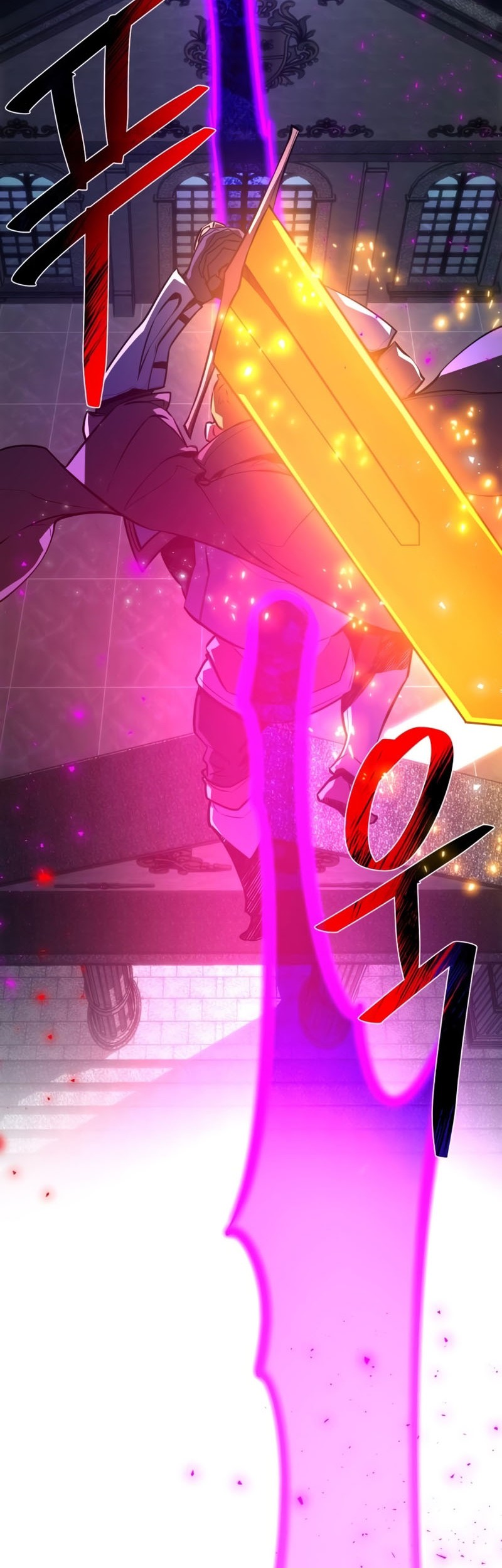 The Game’s Top Troll chapter 29 halaman 51