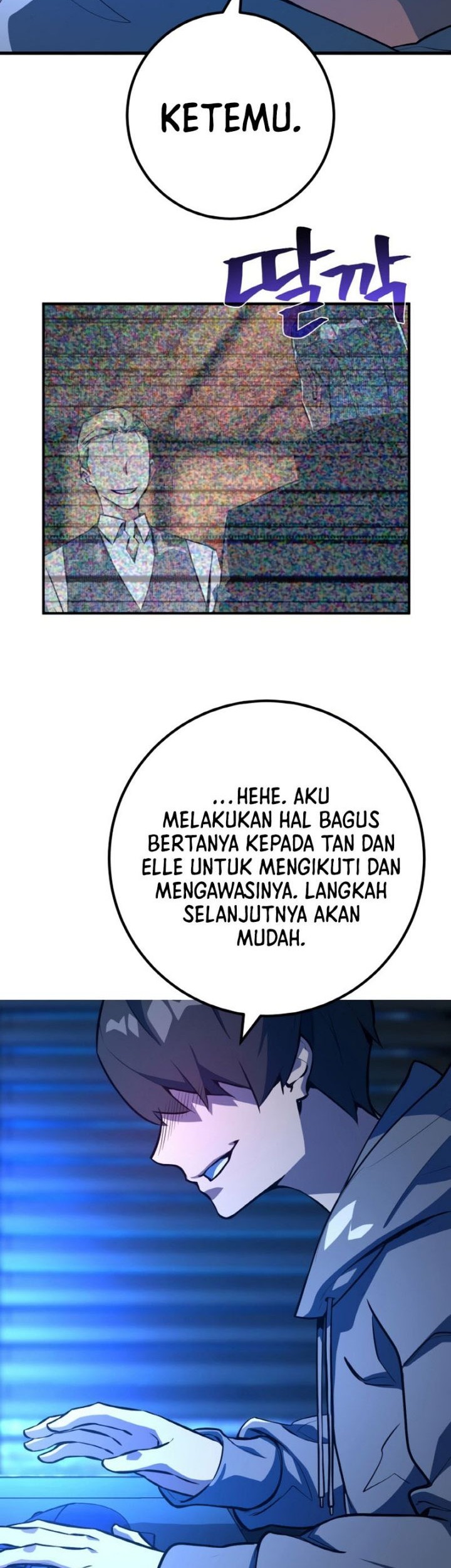 The Game’s Top Troll chapter 31 halaman 65
