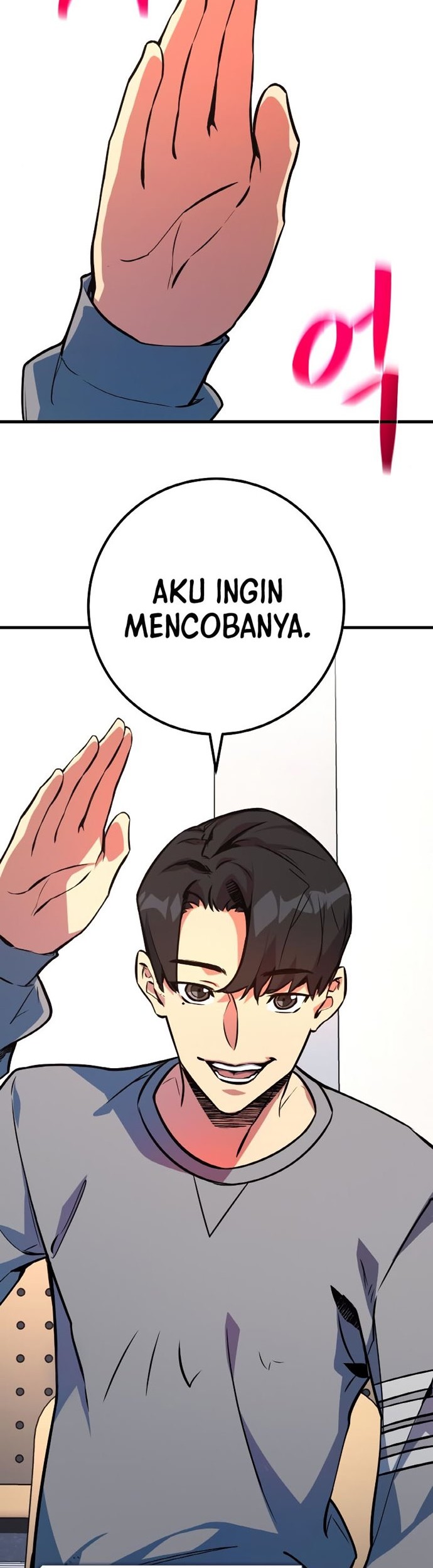 The Game’s Top Troll chapter 33 halaman 9