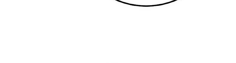 The Game’s Top Troll chapter 37 halaman 25