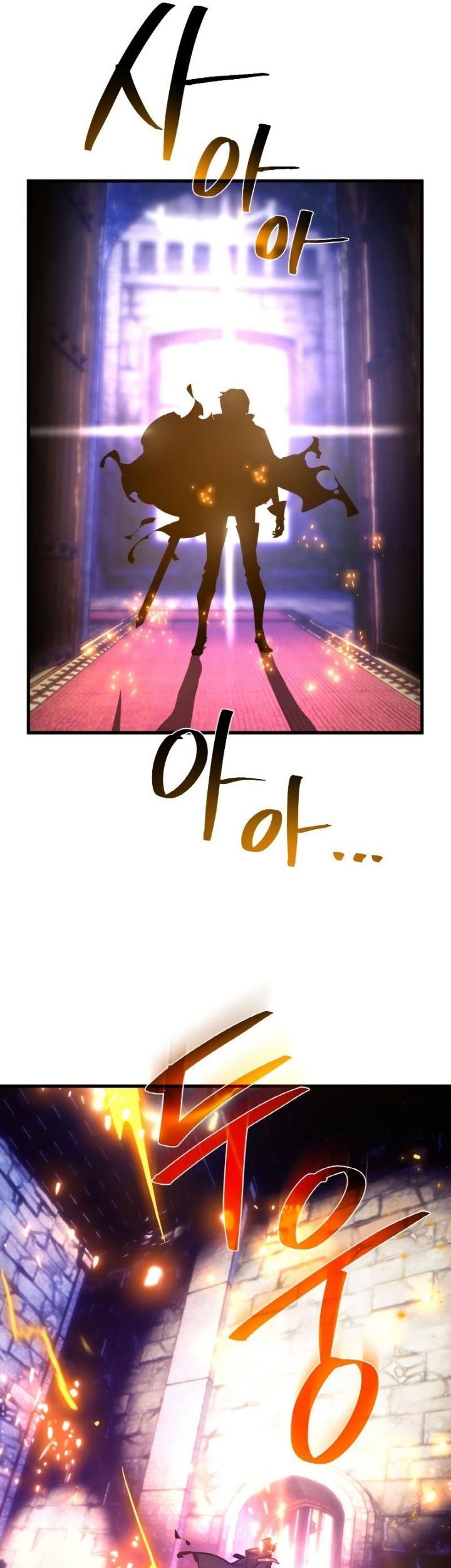 The Game’s Top Troll chapter 39 halaman 59