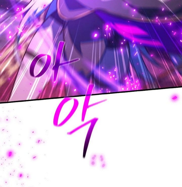 The Game’s Top Troll chapter 39 halaman 63