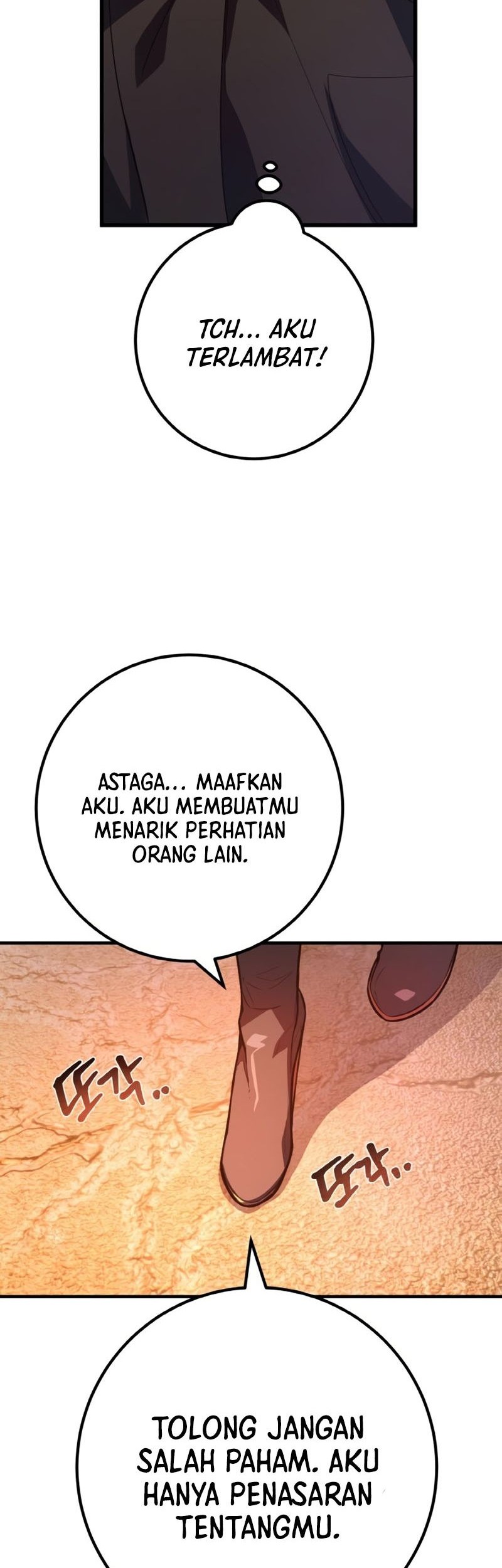 The Game’s Top Troll chapter 43 halaman 49