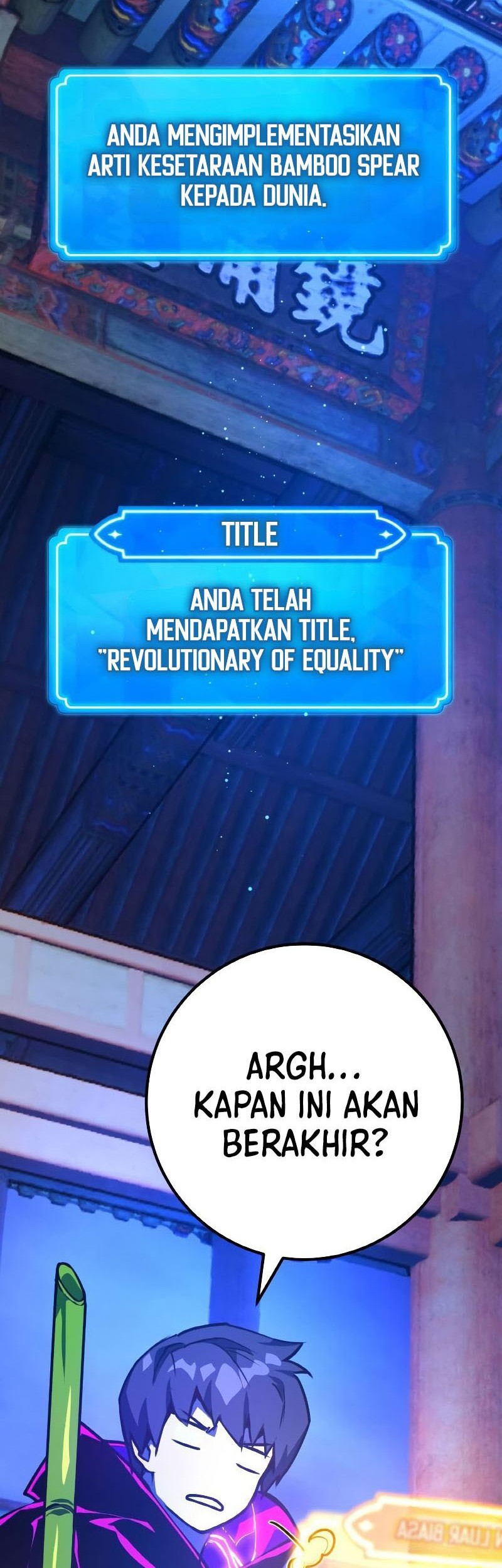 The Game’s Top Troll chapter 45 halaman 33