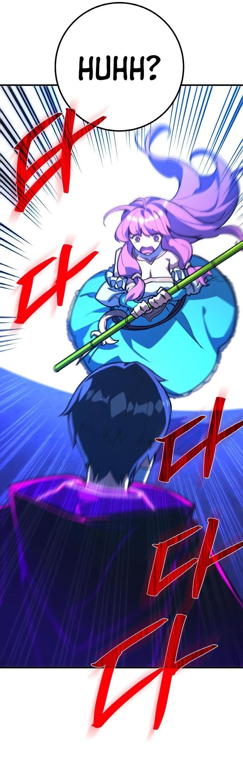 The Game’s Top Troll chapter 45 halaman 40