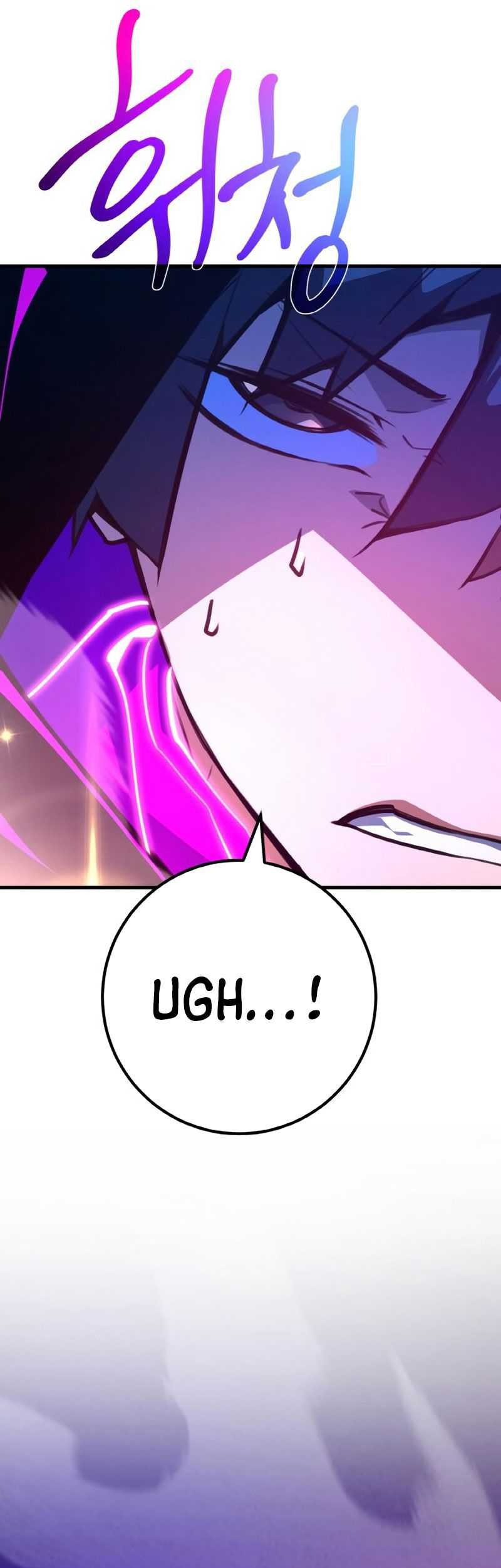 The Game’s Top Troll chapter 46 halaman 49