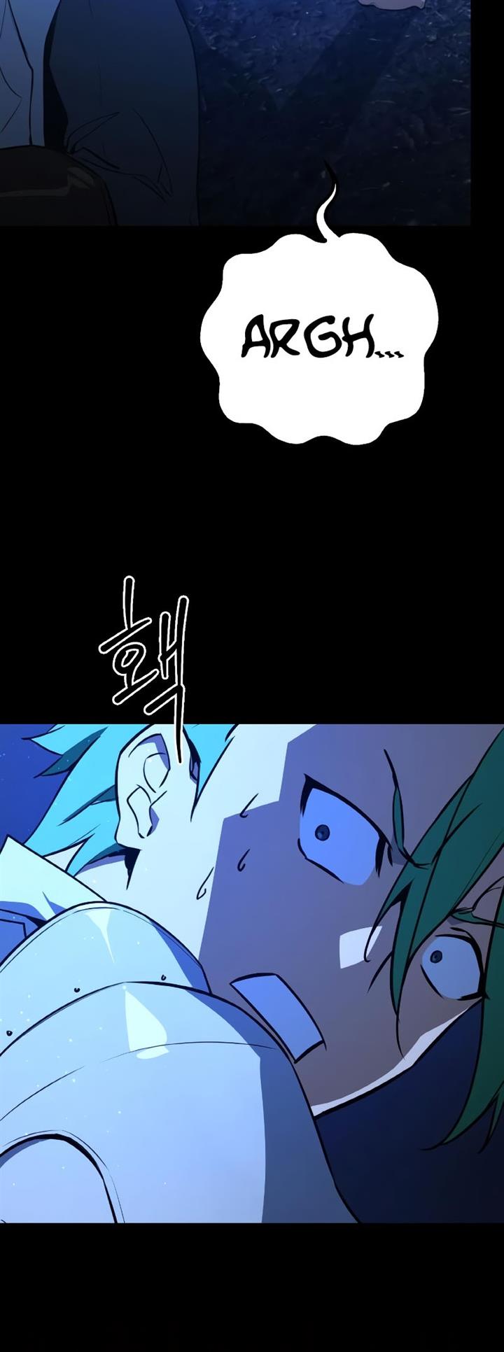 The Game’s Top Troll chapter 5 halaman 9