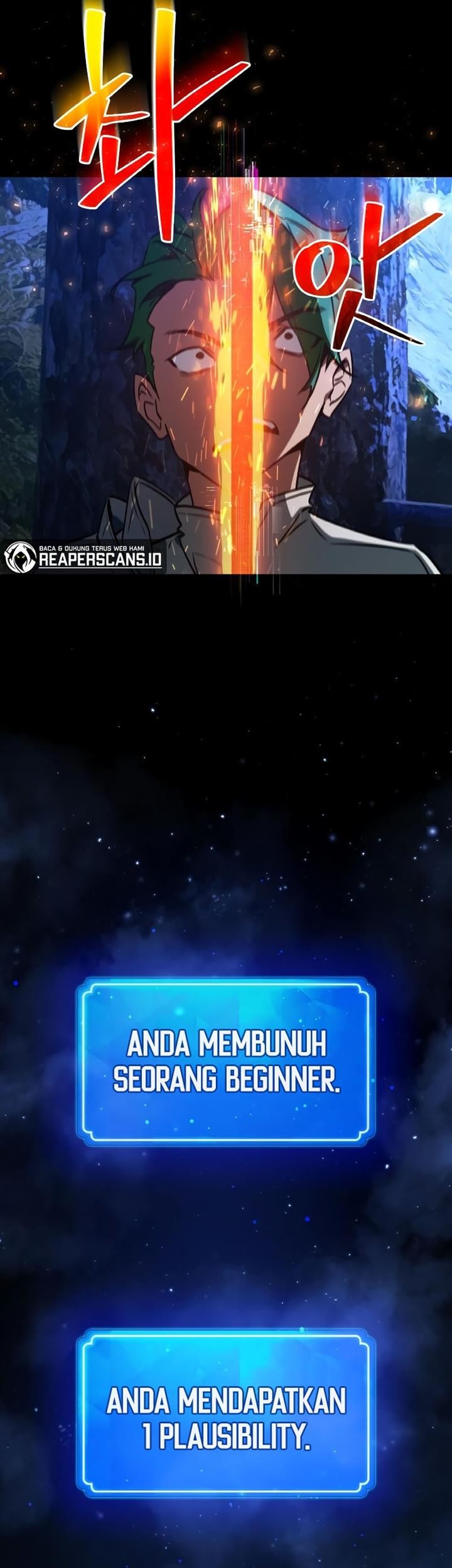The Game’s Top Troll chapter 5 halaman 21