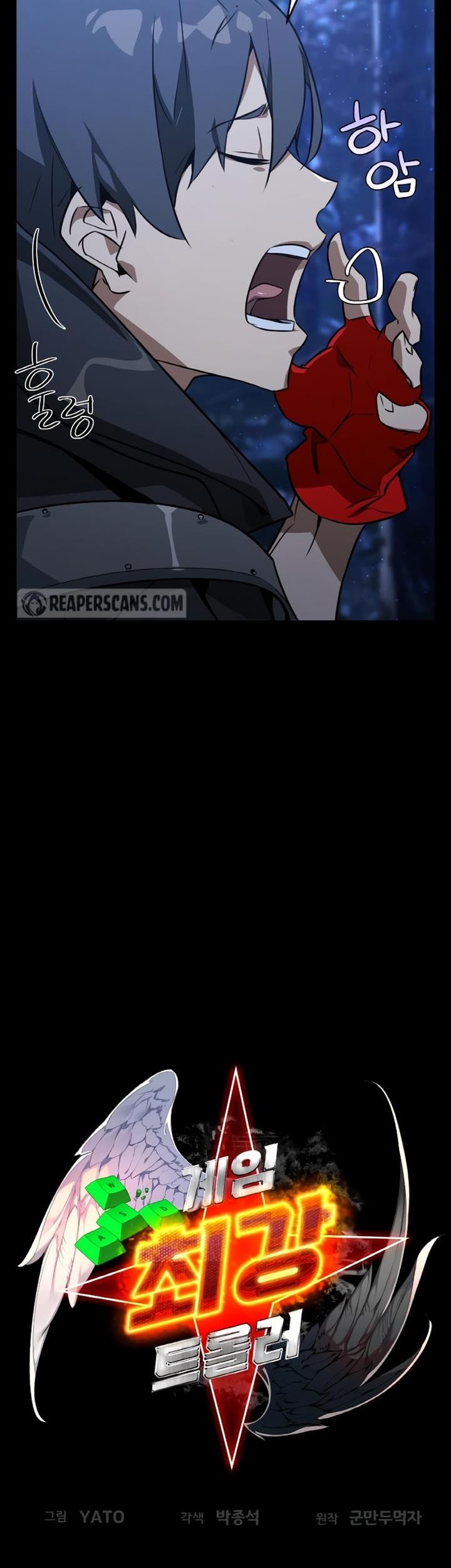 The Game’s Top Troll chapter 5 halaman 25