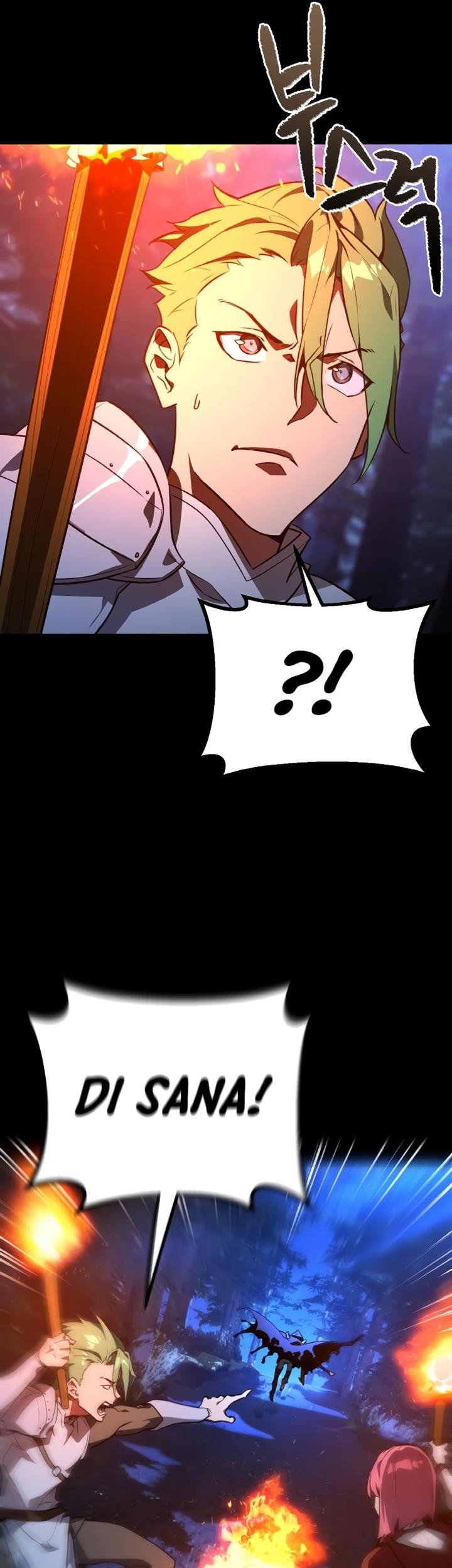 The Game’s Top Troll chapter 5 halaman 53