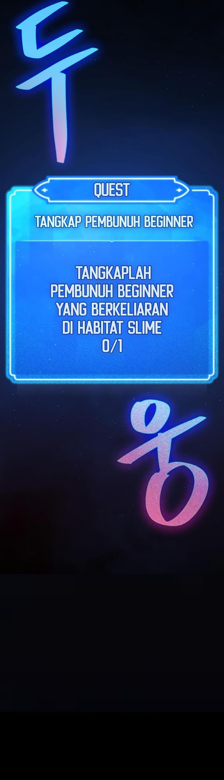 The Game’s Top Troll chapter 5 halaman 86