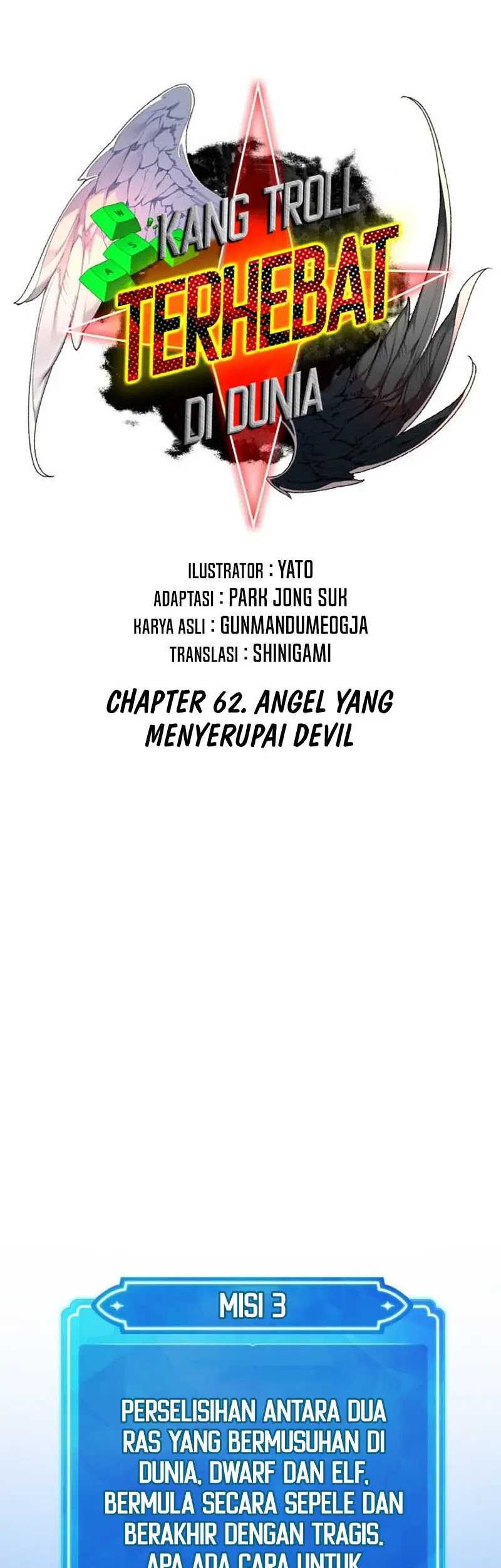 The Game’s Top Troll chapter 62 halaman 6